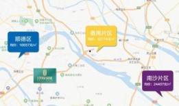 长春和颐爆料最新消息新闻,事件进展与调查结果揭晓