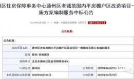 凌曦信息爆料最新消息,最新行业动态揭秘