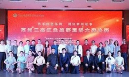 旅商新闻最新爆料,最新爆料揭示行业动态与趋势