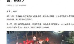 南昌奇葩爆料案件最新情况,真相大白，疑云散去