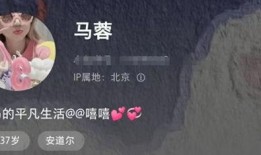 宋喆现状爆料视频大全最新,最新爆料视频大盘点