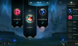 联盟手游剑姬最新爆料视频,技能升级，战场霸主再临