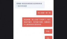 库迪新品爆料最新消息,独家爆料带你抢先体验全新口味！