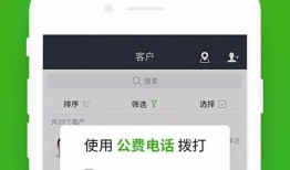 ec系列最新爆料,尖端科技与未来趋势前瞻