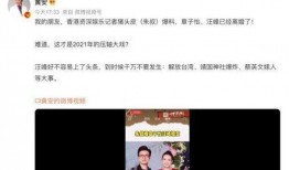 黄安酒吧最新爆料视频,揭秘幕后真相与惊人内幕