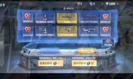 王者最新白嫖活动爆料