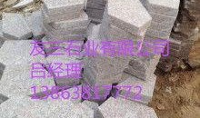 麻城石材厂爆料案件最新,揭开背后惊人真相