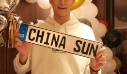 阿炜热点爆料最新消息视频,揭秘热点事件背后真相