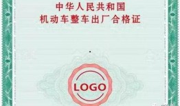 最新联赛车爆料信息查询,神秘车型亮相，战局风云再起